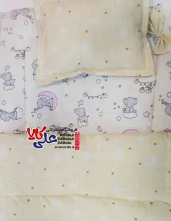 سرویس خواب مسافرتی کد 01
