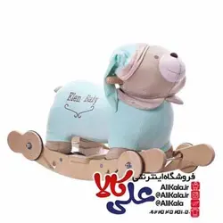 واکر و راکر خرسی کودک مدل بدون صندلی الن بیبی کد 02