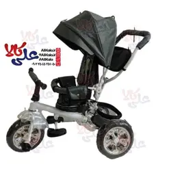 سه چرخه کودک سوپر تیتان بست بیبی مدل تاشو