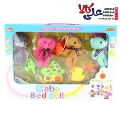 آویز تخت کودک پلیشی مدل babe bedbell