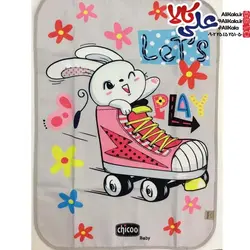 تشک تعویض و زیرانداز نوزاد چیکو بیبی