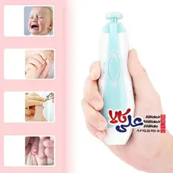 ست ناخن گیر و سوهان برقی کودک و بزرگسالان
