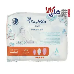 نوار بهداشتی مای لیدی اولترا مدل به نرمی ابریشم Silky Soft سایز بزرگ 8 عددی
