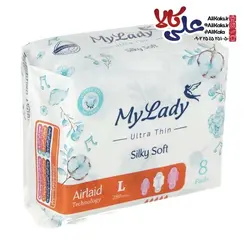 نوار بهداشتی مای لیدی اولترا مدل به نرمی ابریشم Silky Soft سایز بزرگ 8 عددی