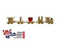 حروف چوبی قطاری