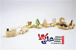 حروف چوبی قطاری