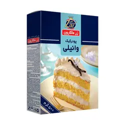 پودر کیک وانیلی زر ماکارون - 500 گرم