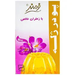 پودر ژله با زعفران خالص فرمند - 100 گرم