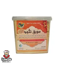 سویق نخود نوند - بسته 300 گرمی