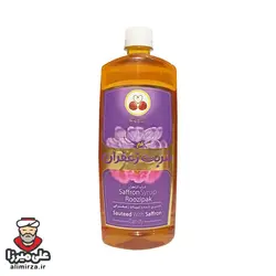 شربت گلاب زعفران روزی پاک - 1 لیتری