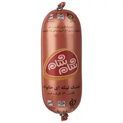 کالباس گوشت 60% تکه ای خانواده شام شام - 500 گرم