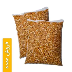 لپه ایرانی بسته بندی - 900 گرم | 2 بسته