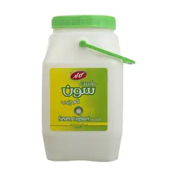 ماست سون کم چرب کاله - 2.2 کیلوگرم