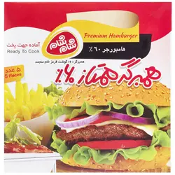 همبرگر ممتاز 60% شام شام - 500 گرم