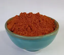 فلفل پاپریکا
