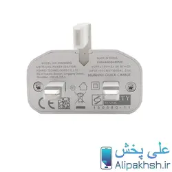 شارژر هواوی Huawei Adapter HW-059200BHQ