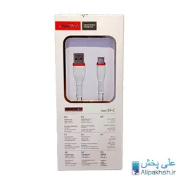 کابل ترانیو s۸ تایپ سی Tranyoo Type-C Charger Cable