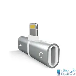 تبدیل یک به دو لایتنینگ آیفون Design For Iphone