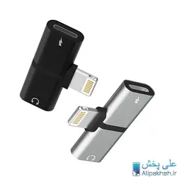 تبدیل یک به دو لایتنینگ آیفون Design For Iphone