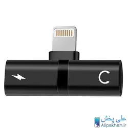 تبدیل یک به دو لایتنینگ آیفون Design For Iphone
