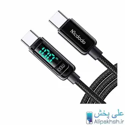 کابل تایپ سی به تایپ سی مک دودو