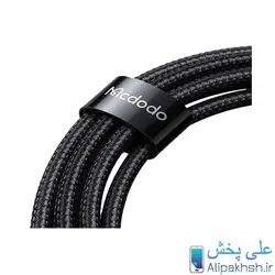 کابل تایپ سی به تایپ سی مک دودو
