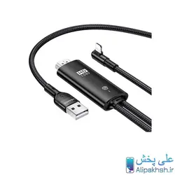 کابل تبدیل Hdmi به Lightning یوسامز Usmas U53