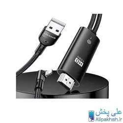 کابل تبدیل Hdmi به Lightning یوسامز Usmas U53