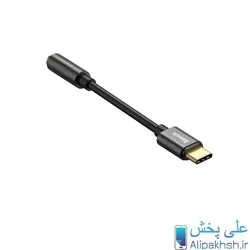 مبدل Usb-C به Aux باسئوس مدل Catl54-01