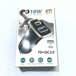 شارژر فندکی 18w