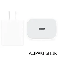 شارژر آیفون پرو مکس اصلی