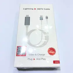 مبدل لایتنینگ به hdmi