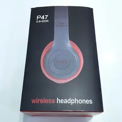 هدفون p47 اصل
