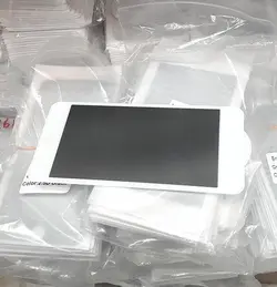 گلس پرایوسی / privacy glass