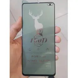 گلس سرامیکی مات