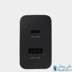 شارژر ۳۵ وات سامسونگ Samsung 35W Power Adapter DUO TA 220
