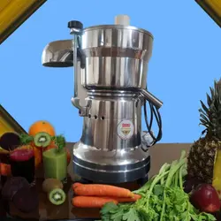 آب میوه گیری هالد مدل H-250