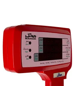 ترازو محک 35 کیلویی مدل MDS11000