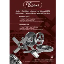 تیغ چرخ گوشت سایز 32 Patrizio