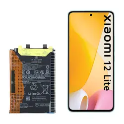 باتری گوشی شیائومی 12 لایت مدل BP4B