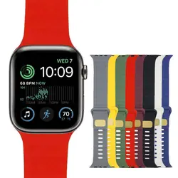 بند پافر اپل واچ سری 44mm SE 2