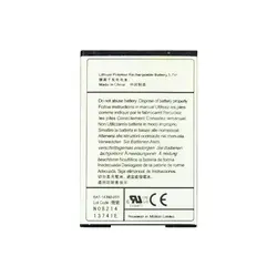 باتری گوشی بلک بری Blackberry 9700 Bold با گارانتی | آلمانی استور