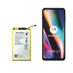 باتری موتورولا موتو 5G اصل - خرید باتری موتورولا Moto 5G | آلمانی استور
