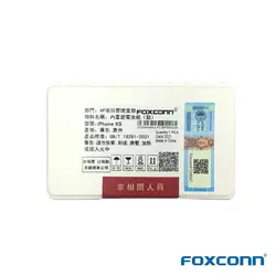 باتری تقویت شده ایفون XS برند Foxconn