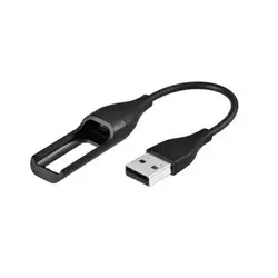 شارژر مچ بند فیت بیت فلکس اصلی - خرید شارژر مچ بند Fitbit Flex | آلمانی استور