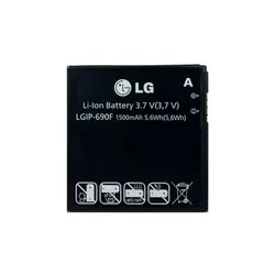 باتری گوشی ال جی LG E900 Optimus 7Q