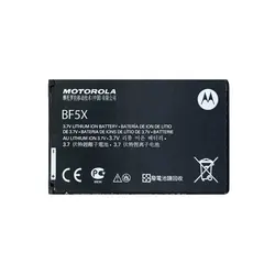 باتری گوشی موتورولا Motorola Droid 3 XT862