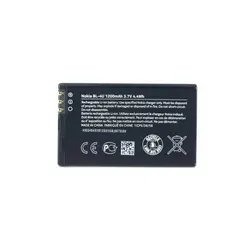 باتری گوشی نوکیا 5730 Xpress Music با کد فنی BL-4U