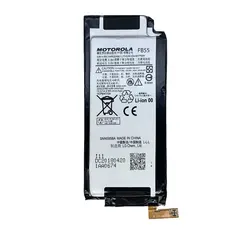 باتری گوشی موتورولا Moto X Force
