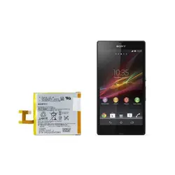 باتری گوشی سونی Sony Xperia Z| Sony Xperia M2